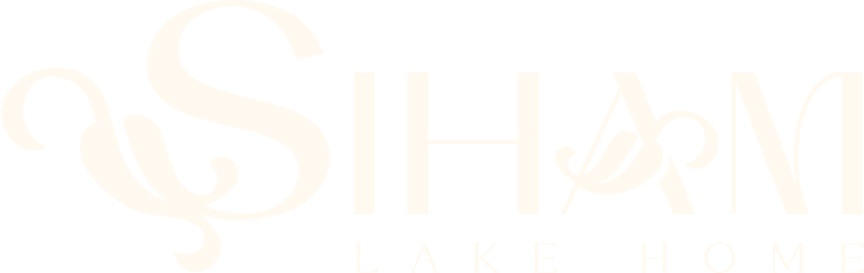 Siham Lake Home